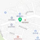 디저트39 음성감곡점