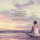 라온음악학원