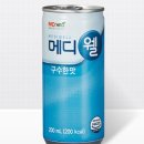 휴먼스코리아