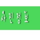 리라치과의원 이미지