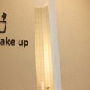 밝은e치과의원 이미지