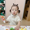 공립 에듀포레어린이집 이미지