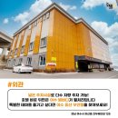 명품무인텔 이미지