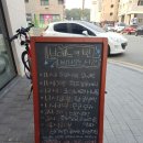 밀브래드