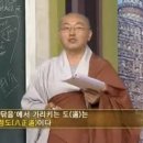 정진E&G 이미지