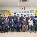 장명동 주민센터 이미지