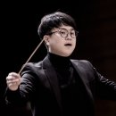 카르포스 오케스트라 이미지