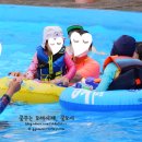 홍천풀빌라소토보체 이미지