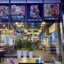 대합우체국 | 화순 조개구이 맛집 조개구이먹고울컥 feat.해물라면