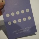 네일오브더데이