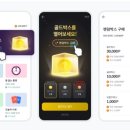 뽑기박스 이미지