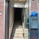 제철세탁소 이미지