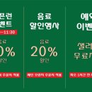 제이브로 - 세종특별자치시 섭골길 41-3 | 제이브로