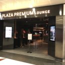 다이너스 모텔 이미지