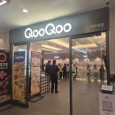 웅신빌딩(시네아트) | 해운대 쿠우쿠우 후기ㅣ가격, 메뉴, 초밥뷔페 내돈내산