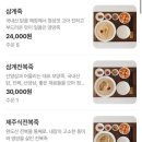 서초대로 357 (3) 이미지