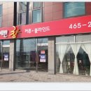 선산대로-13 이미지