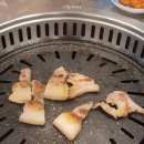 수야막창 네이버블로그