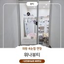 어내들로 이미지