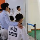 Dream of JuDo 반석유도관 이미지