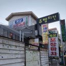 미라10길14 네이버블로그