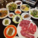 (주)오천주유소 다이닝코드