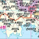 와룡 이미지