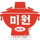 정읍시 재활용선별장 이미지