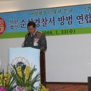 대영사진관 이미지