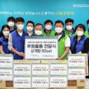 (주)에치와이 이미지