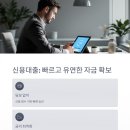 탑재무설계 - 안산시 단원구 광덕서로 86 | 탑재무설계