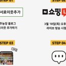 제주농장 이미지