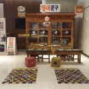 그랜드백화점일산점 이미지