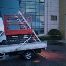 유진세차장 이미지