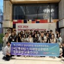 동서대학교 일반대학원 이미지