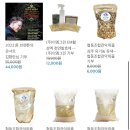 협동조합관악위즐 이미지