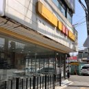 한솥도시락계명대정문점 | 한솥 치킨마요 가격/칼로리/리뷰: 역시 구관이 명관! 한솥도시락 수원대점