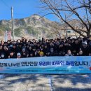 황지고등학교 이미지