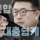 RE:유보통합이 초ㆍ중ㆍ고에 미치는 영향(교육위 예산심사) 이미지