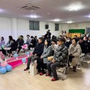 정금어린이집 이미지