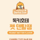 바로덴탈 이미지