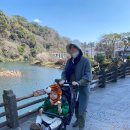 체험농장 민박 이미지