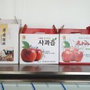 반구정장어수산 이미지