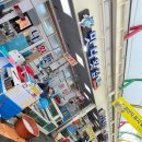 사정약수가든 이미지