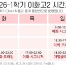 제이매쓰 - 안산시 상록구 시낭북로2길 14 | 제이매쓰