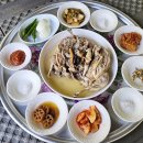 반천파크가든 네이버블로그