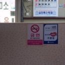 기양빌딩 이미지