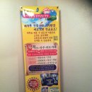 실크로드주유소 이미지