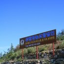 성원영농조합법인 이미지