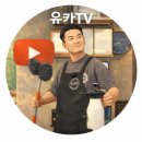 방화대로8길 | 마포구 손세차 디테일링 세차 후기